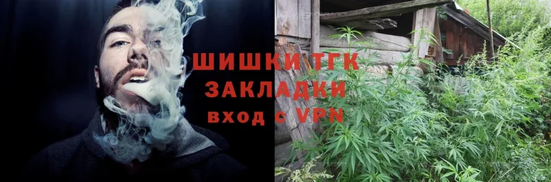 Каннабис Bruce Banner  Гай 